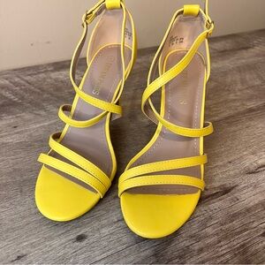 Yellow strappy heels